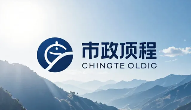 广告设计制作的选择依据与适用条件说明