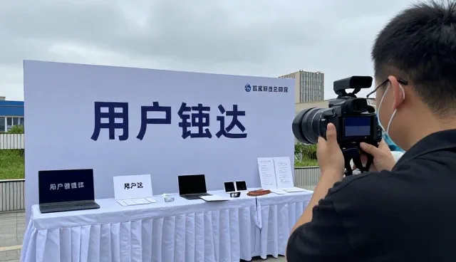 高端策划中的用户触达策略与实践路径